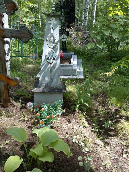 Дрягин Александр Степанович