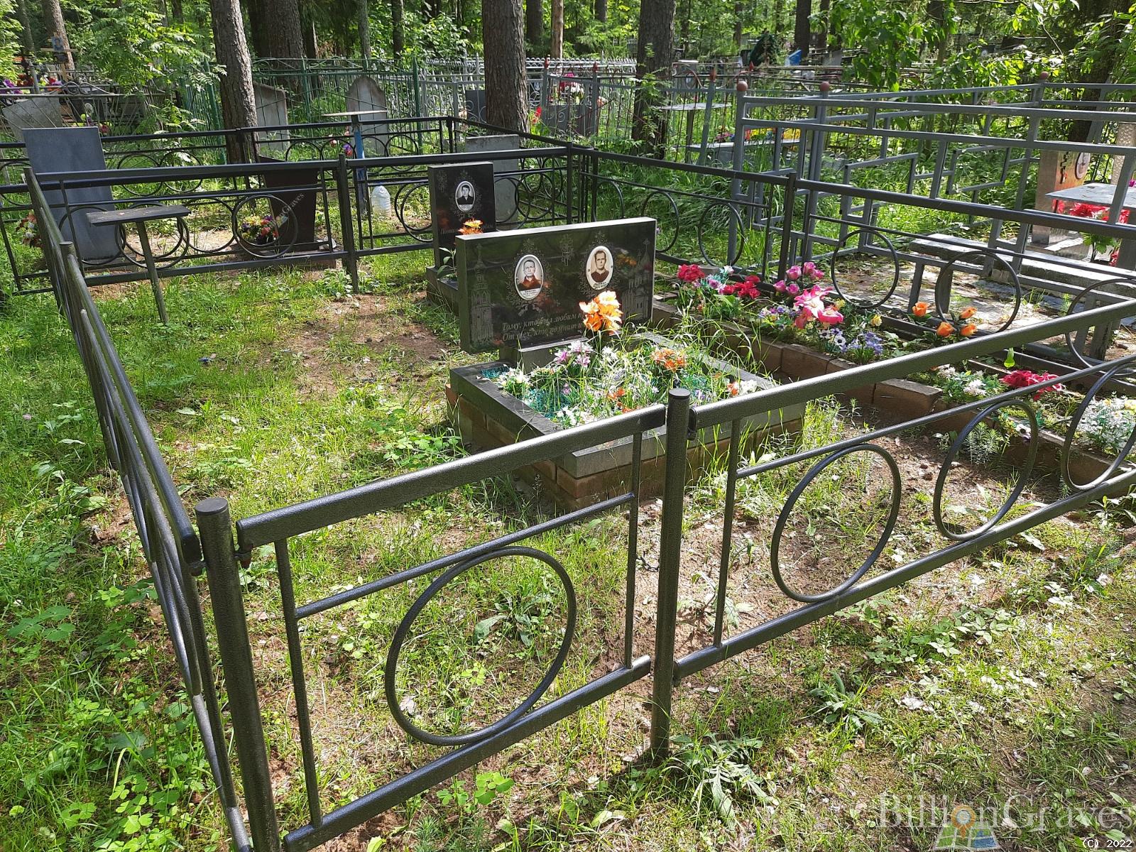 Баютин Александр Александрович