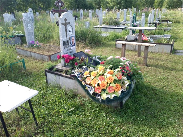 Акинтьев Борис Александрович