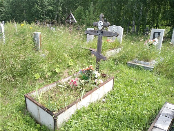 Захватошин Геннадий Вениаминович