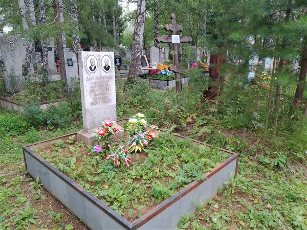 Дружинина Варвара Ивановна