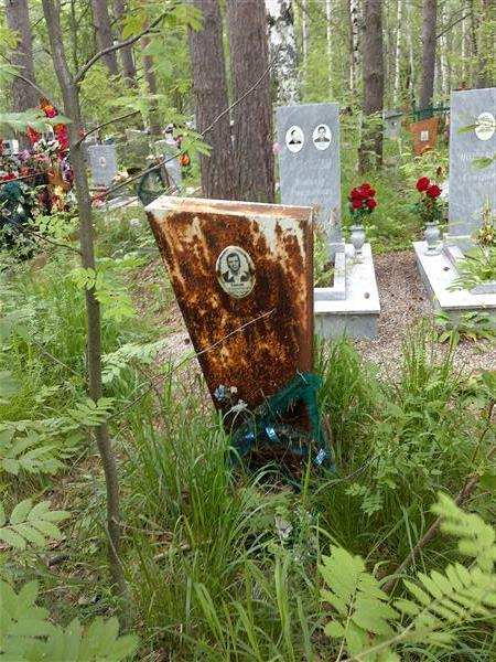 Быков Александр Алексеевич