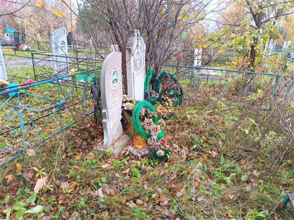 Курундаев Владимир Александрович