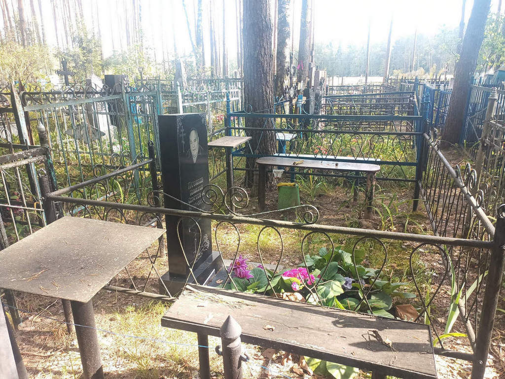 Пахомов Николай Сергеевич