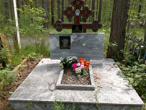 Мухин Олег Олегович