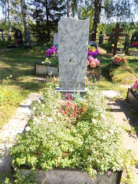 Савостина Марина Фадеевна