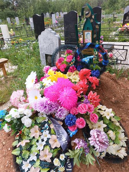 Кургалиева Роза Курбатовна