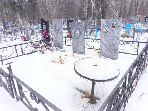 Евграфьева Надежда Григорьевна