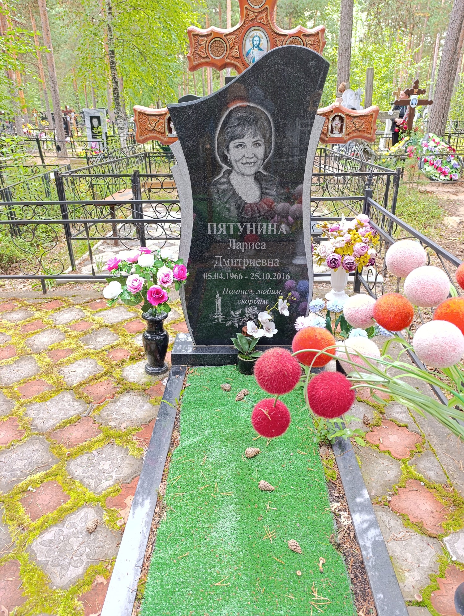 Пятунина Лариса Дмитриевна