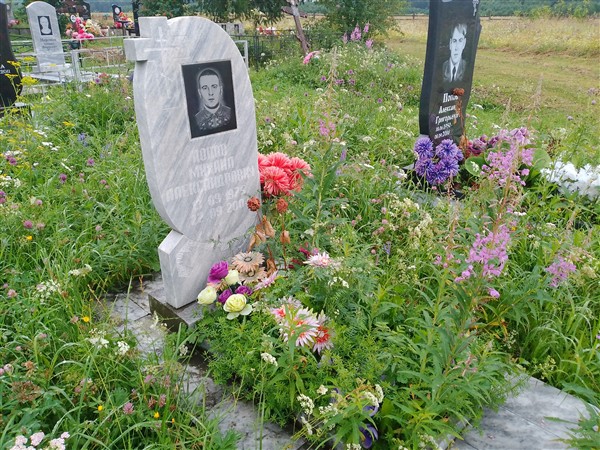 Попов Михаил Александрович