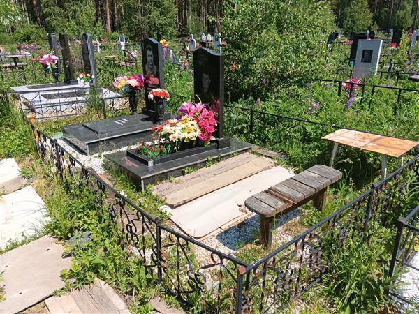Остапенко Михаил Викторович