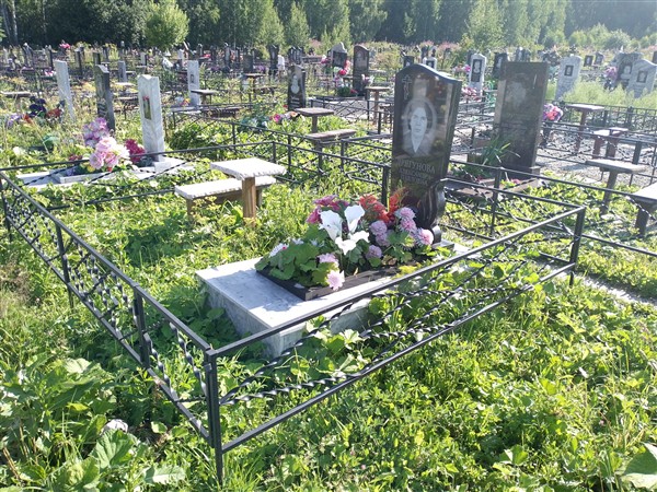 Дрягунова Александра Павловна