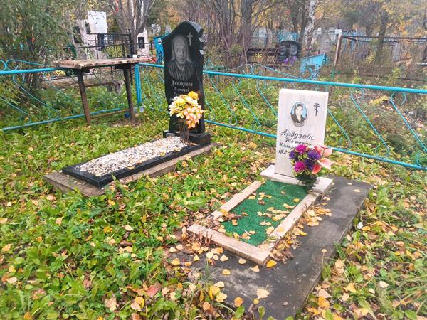 Дмитриев Геннадий Васильевич