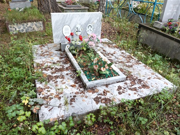 Пьянков Григорий Тимофеевич