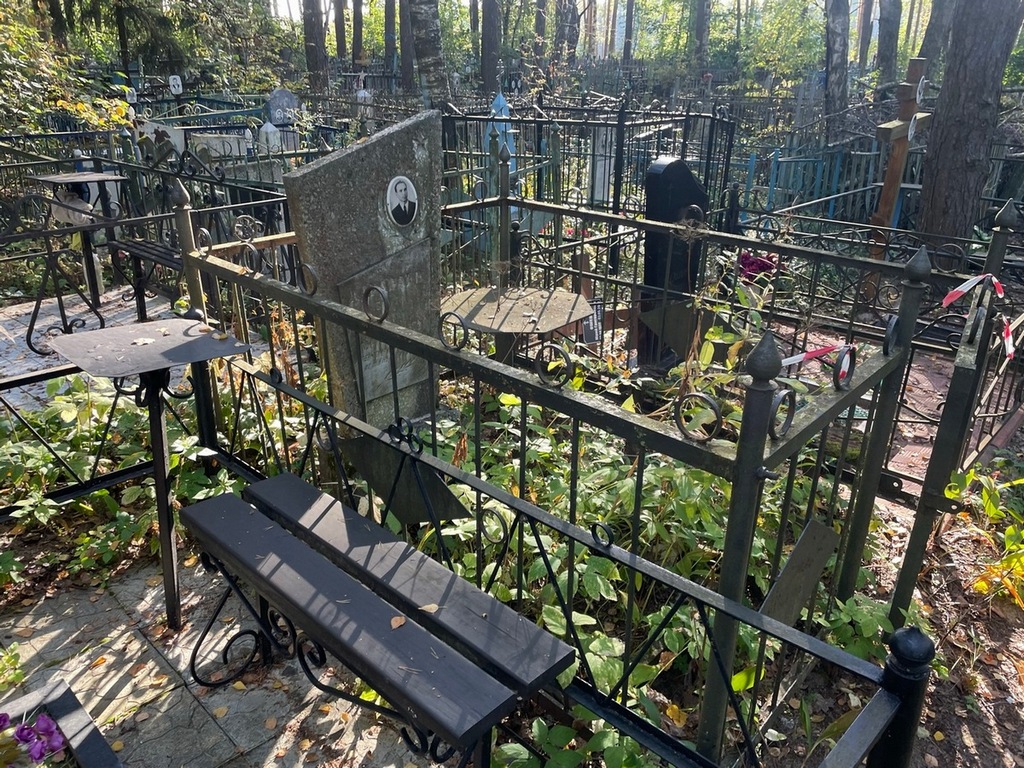 Караваев Сергей Иванович