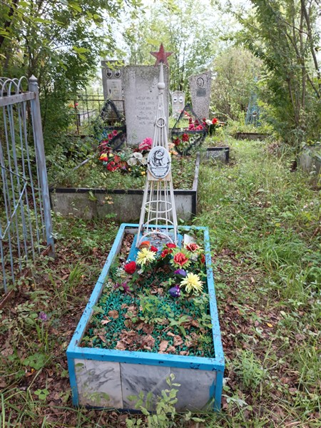 Пономарева Елена Владимировна