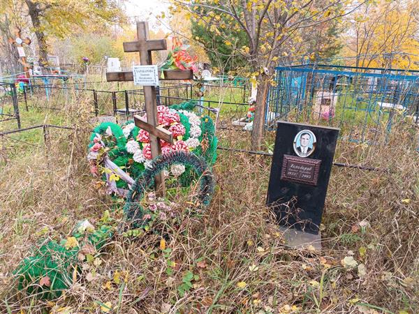 Харабаров Николай Карпович