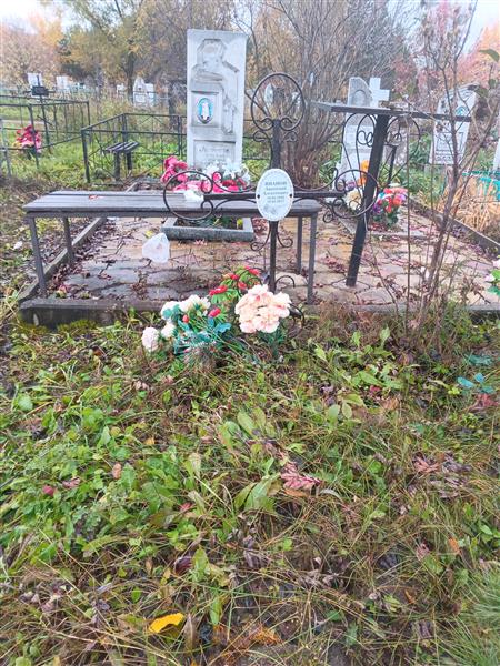 Иванов Анатолий Алексеевич