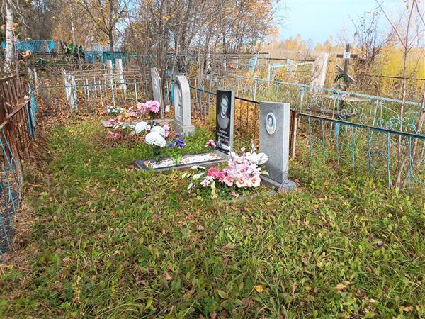 Рыбачук Екатерина Прокофьевна