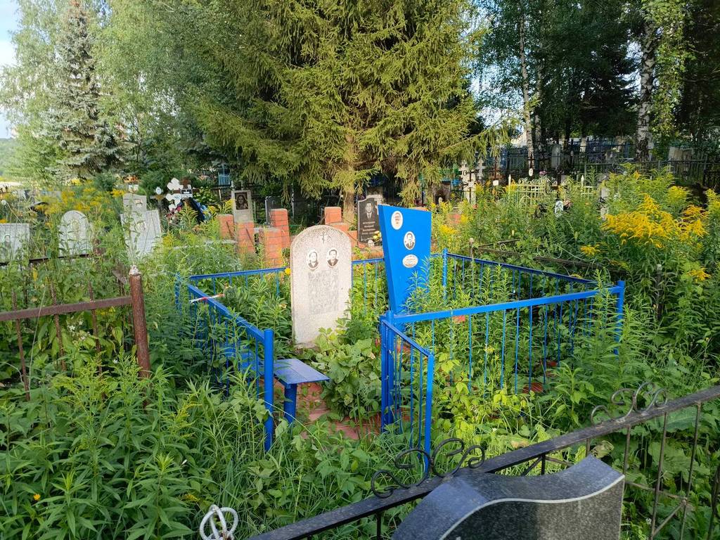 Щербаков Василий Иванович