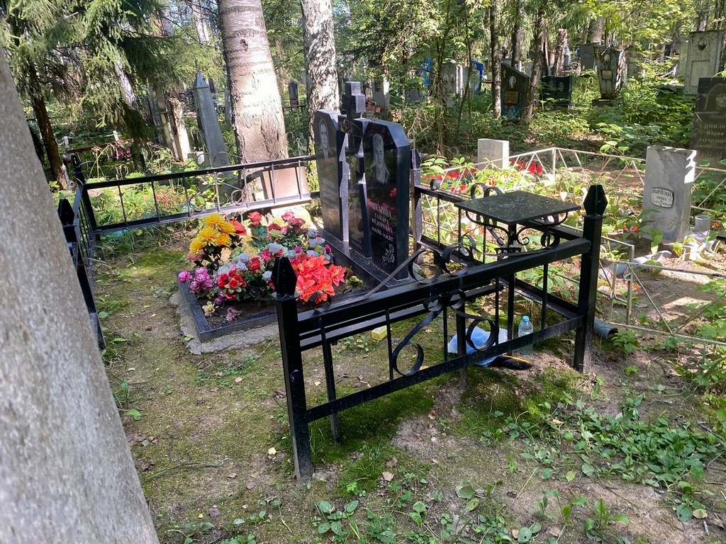 Шкарина Тамара Федоровна