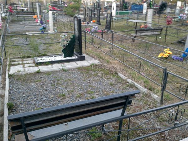 Кононов Евгений Сергеевич