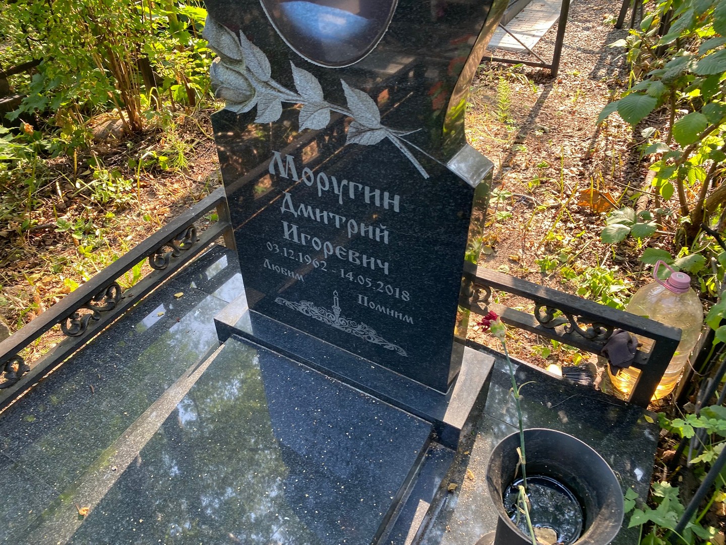Моругин