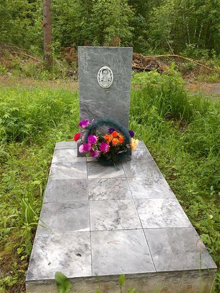 Шавкунова Зинаида Павловна