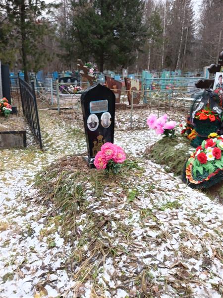 Палкина Павла Васильевна