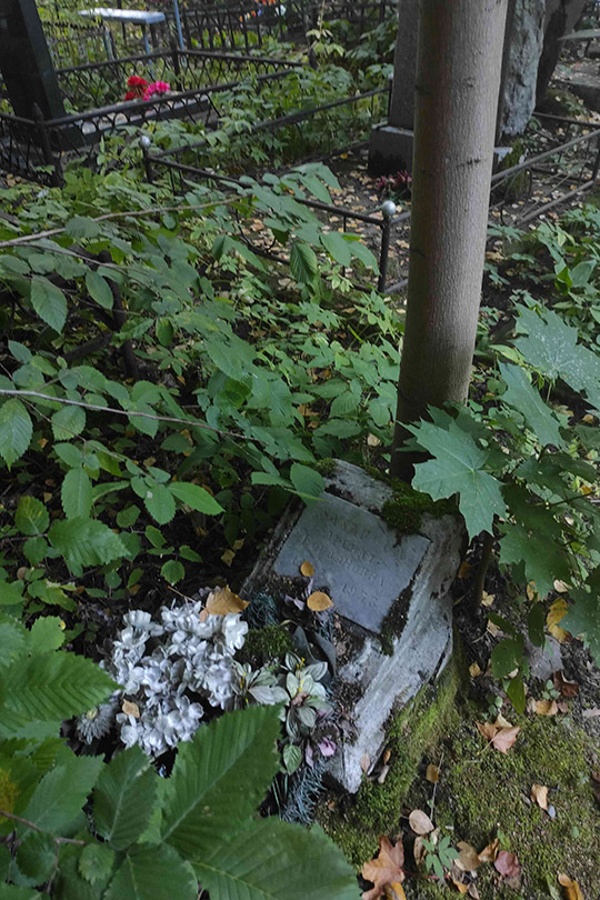 Захарова Ареват Богдановна