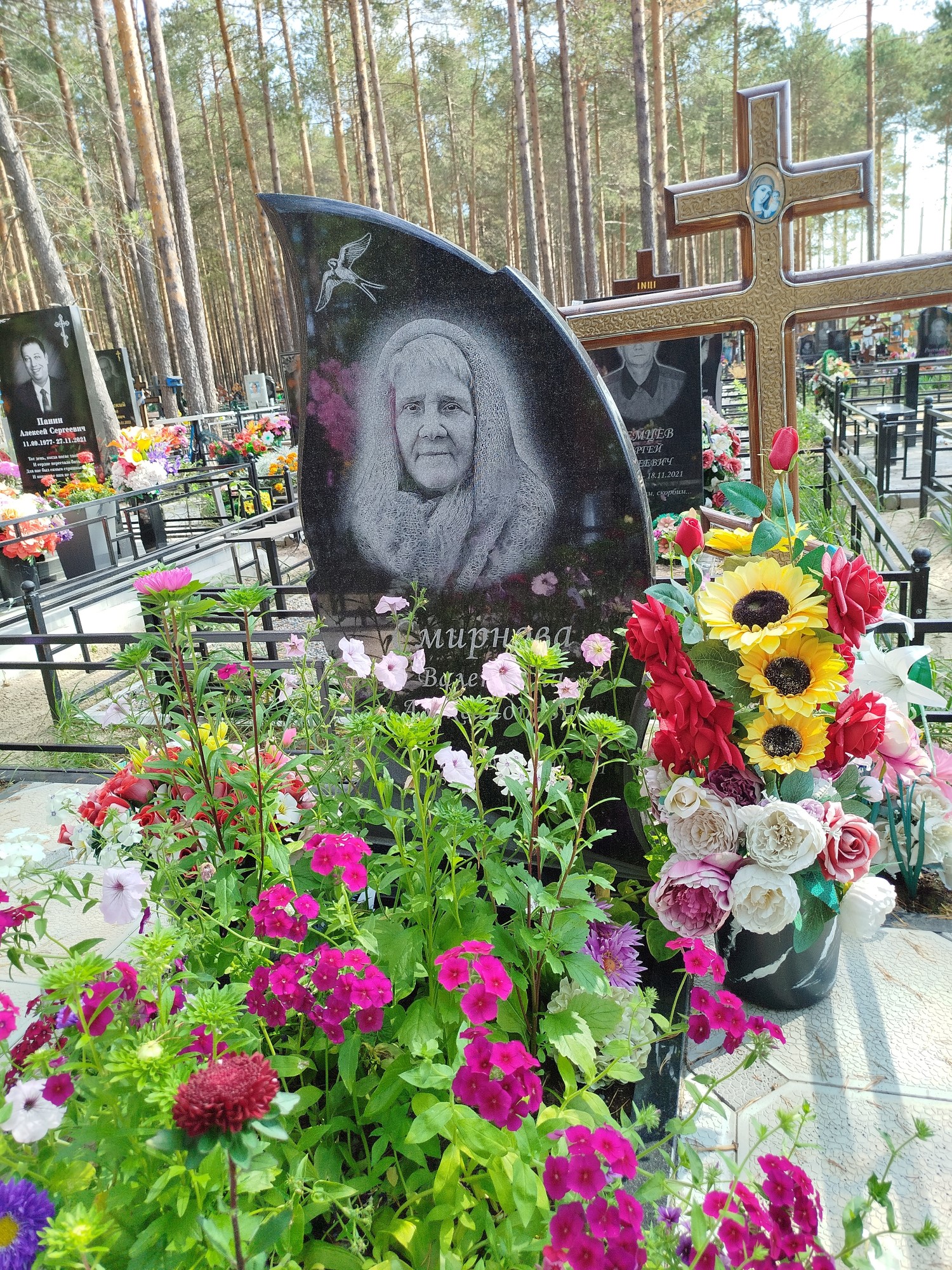 Смирнова Валентина Александровна
