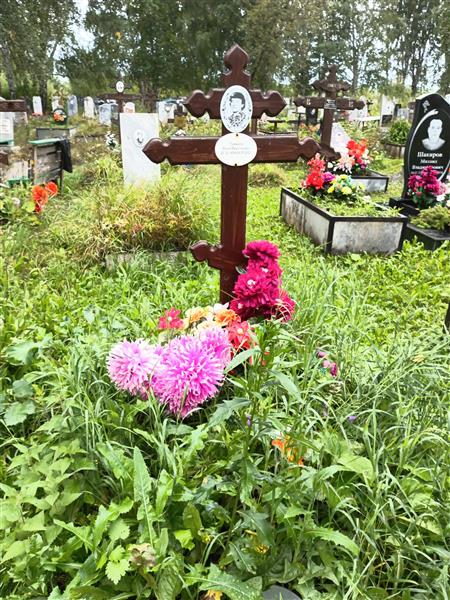 Тиняков Яков Николаевич