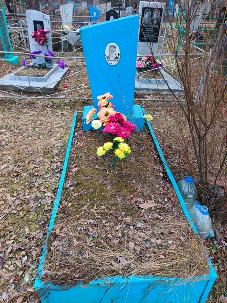 Пановская Александра Петровна