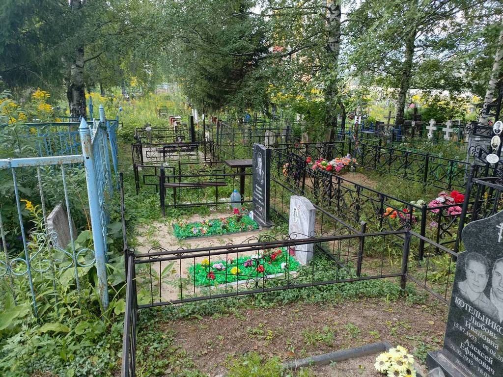 Баликина Александра Яковлевна