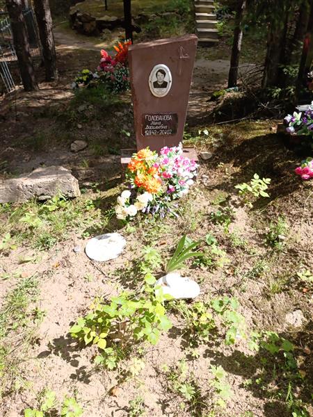 Голованова Нина Васильевна