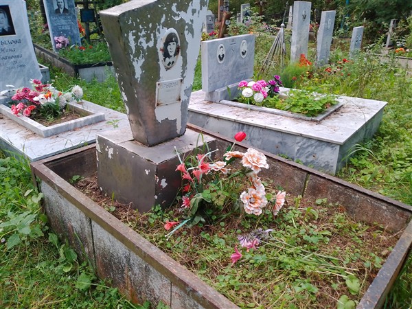 Крылова Екатерина Леонидовна