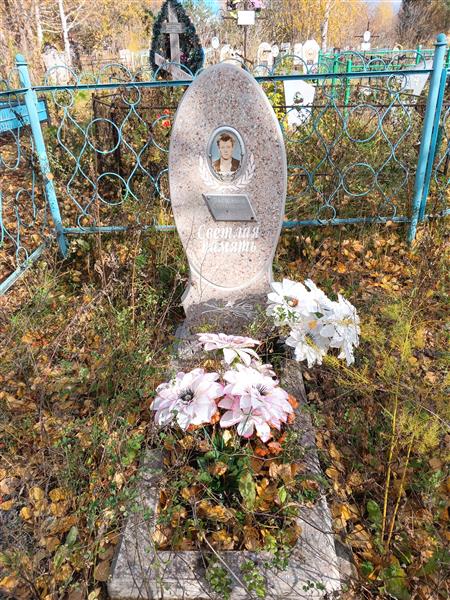 Баскаков Юрий Алексеевич