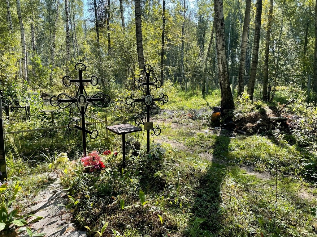 Лямин Павел Васильевич