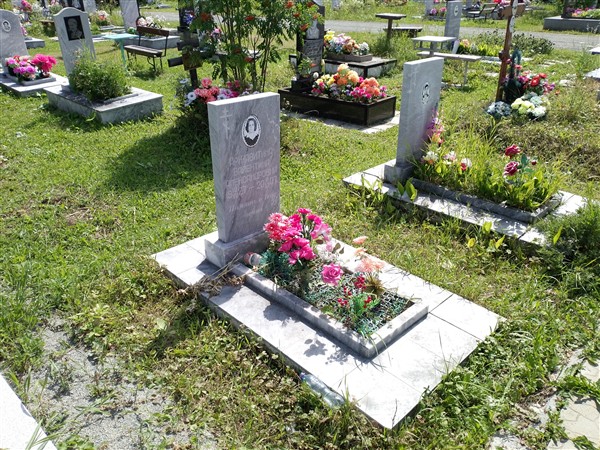 Аржавитина Валентина Александровна