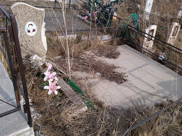 Лонская Галина Григорьевна