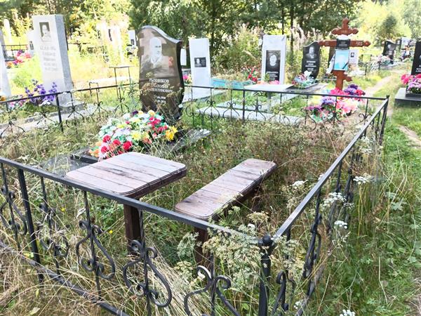 Рыбников Анатолий Валентинович