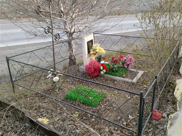 Воспищева Нина Леоновна