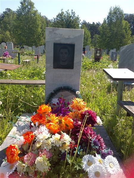 Лосев Александр Александрович