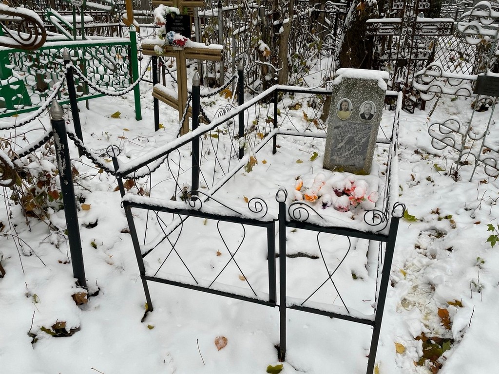 Бузынина Зинаида Алексеевна