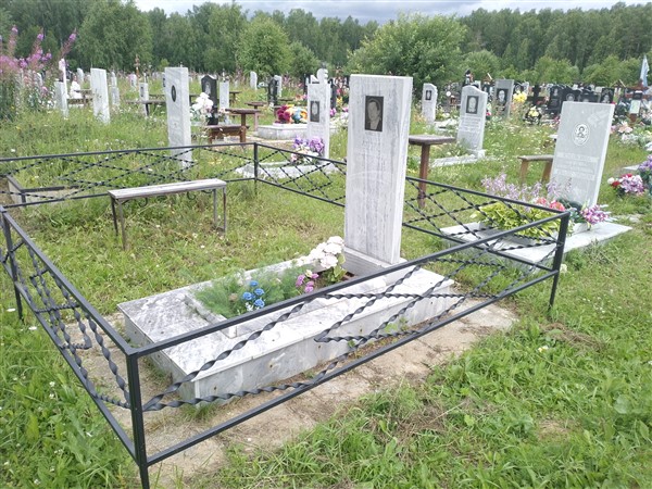 Латин Сергей Владимирович