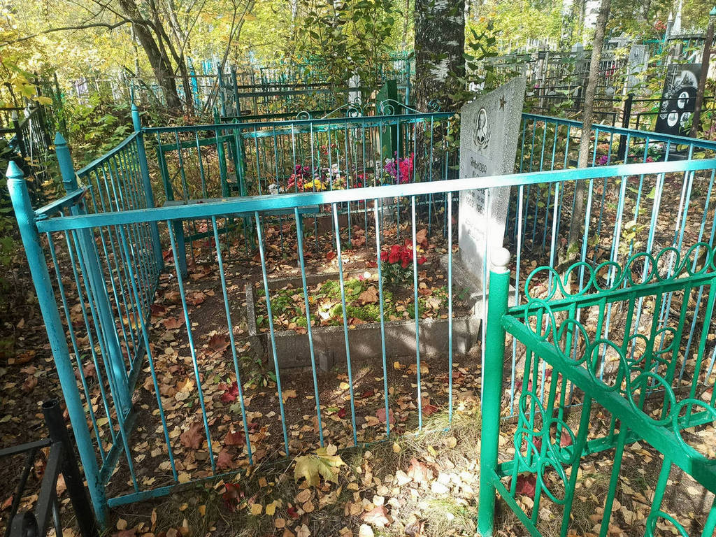 Янькова Мария Александровна