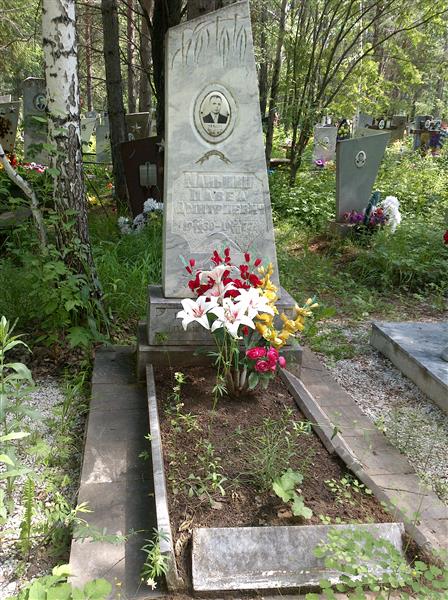 Маньшин Павел Дмитриевич