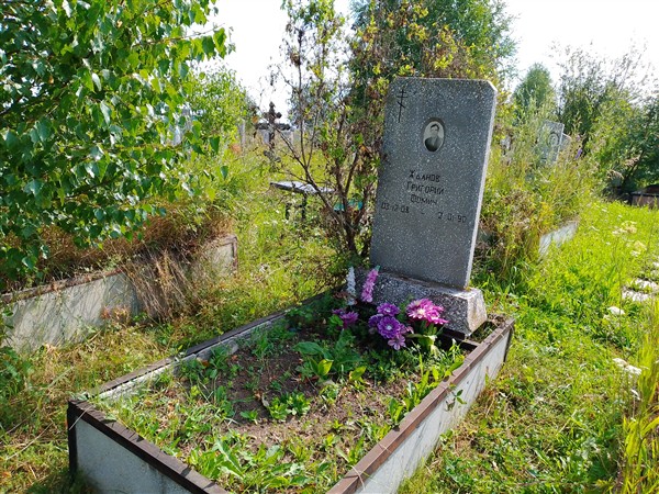 Жданов Григорий Фомич
