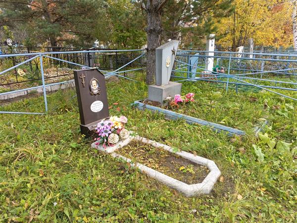 Черепанов Константин Гаврилович
