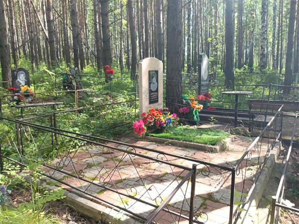 Верхотурова Лидия Семеновна